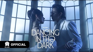 SOOBIN - Dancing In The Dark | 
