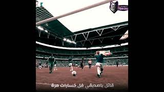 فدائية كال وكر لاعب مانشستر سيتي امام ليفربول انقاذ بارع حالات واتس آب روووعة 😍♥️