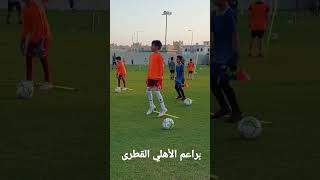 تعليم أساسيات حراس المرمي براعم goalkeeper training