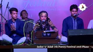 Damadam Mast Kalandar Qawwali By Khanak Joshi At Jashn-E-Adab 2018 Phase-1