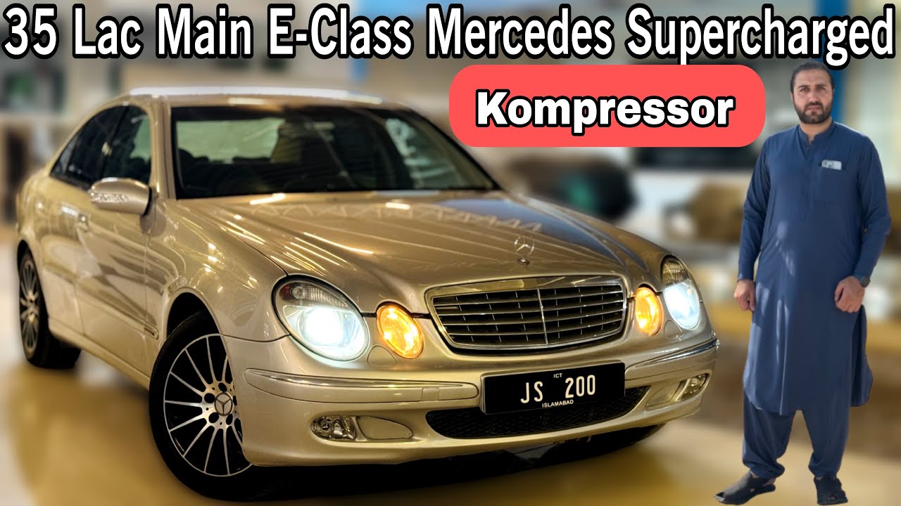 Mercedes Benz E-200 Kompressor 2004 | 1.8L Supercharged | Affordable D-Segment Car | Carshunt