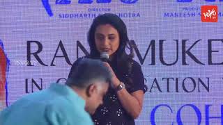 Rani Mukerji Screens Hichki For Film's Inspiration Brad Cohen | New Delhi | YOYO Times