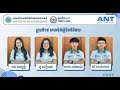 HTML5 + CSS3 + Bootstrap ក្រុមទី15 ប្រធានបទ គ្លីនិកឌីជីថល