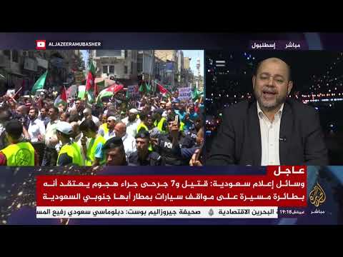المسائية كوشنر يكشف تفاصيل جديدة عن صفقة القرن