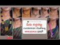 Latest Gold Replica Jewellery Collection | Coral Beads, Onyx Beads, Pearls | 7095886447