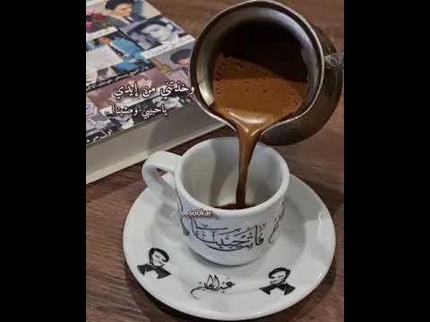 وخذتني من إيدي ياحبيبي ومشيناا عبد الحليم حافظ