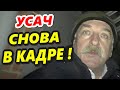 🔥"Наводим шорох в угодьях Владыки ! Ч.1 Уникальный прокурорский контроль !"🔥 Краснодар ГПК "ЭНКА"