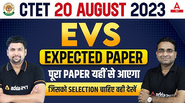 CTET 2023 | CTET EVS Most Important Questions | CTET EVS by Solanki Sir