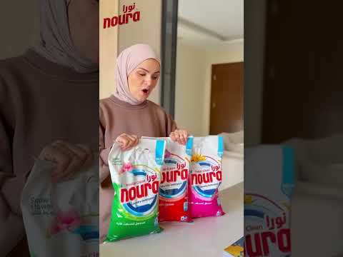 عرض مسحوق نورا 1 1 3