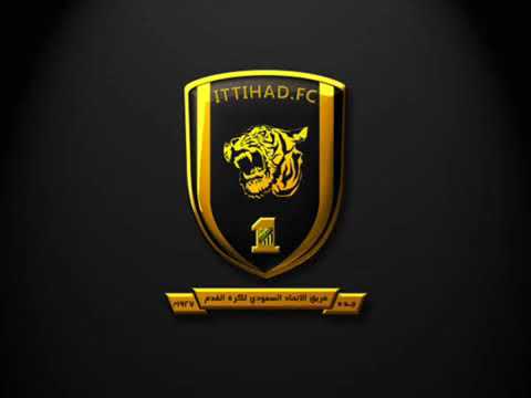 اهازيج نادي الاتحاد اتي محلاه طرب العميد 