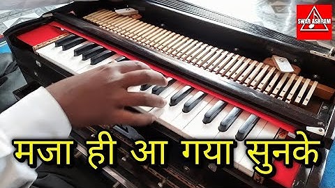 परदेसी परदेसी 💞 Awesome Played on Harmonium By One Of The Best Player Pushkar Sir | Swar Ashram