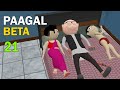 PAAGAL BETA 21 | Jokes | CS Bisht Vines | Desi Comedy Video | School Classroom Jokes