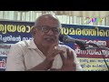 കമ്മ്യൂണിസ്റ്റ്കാർക്ക് അംബേദ്ക്കർ ബ്രിട്ടീഷ് ഏജൻറ് | K Venu