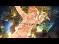 【あんスタMAD】ダブルラリアット 『夢ノ咲学院卒業生』