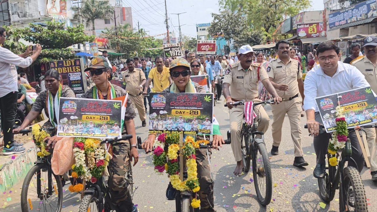 జగ్గయ్యపేట లో డ్రగ్స్ పై దండయాత్ర చేస్తున్న పోలీసులు #1972 #appolice @APSmartNews 