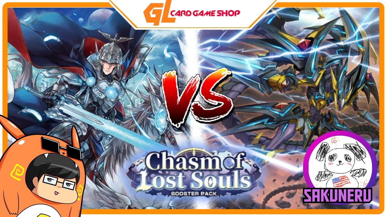 【DZ-BT12】Majesty Lord Blaster VS Phantom Blaster Overlord | Cardfight!! Vanguard