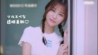 白石なみ(白石奈美，Shiraishi Nami)