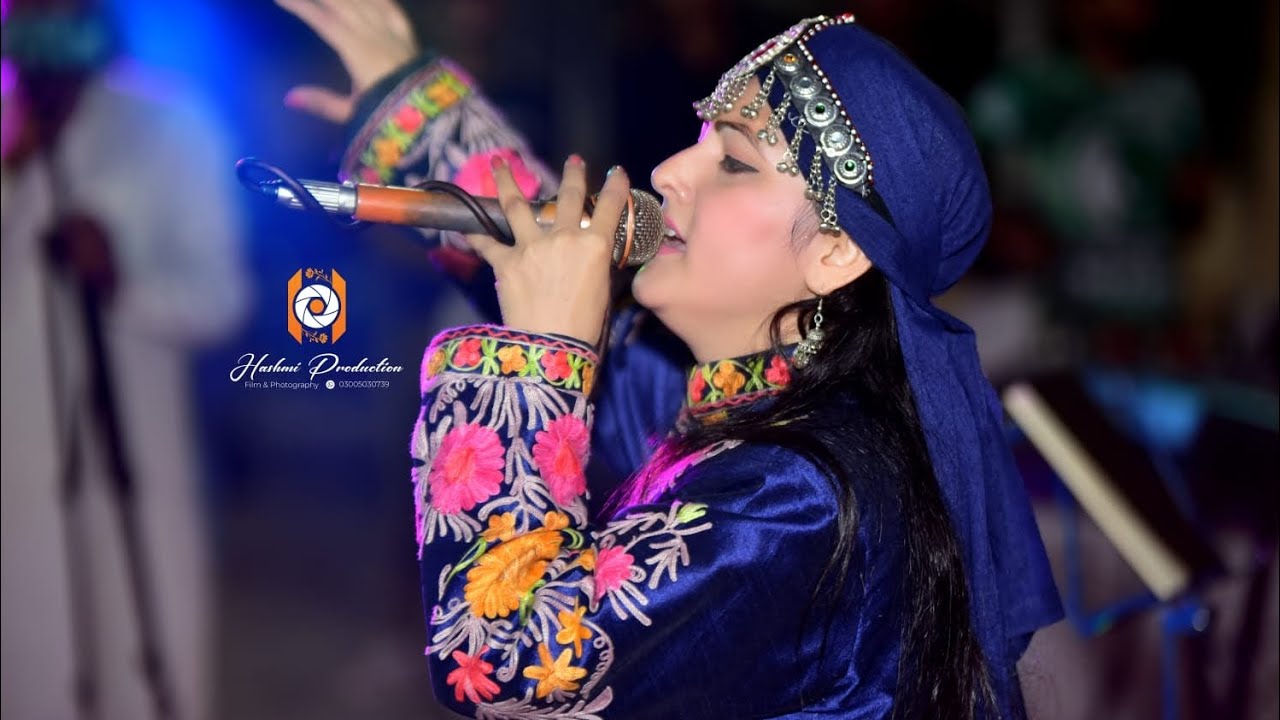 Sohni Dharti Allah Rakhay | Bano Rehmat Kashmiri | Bano Rehmat - YouTube