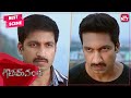 The master plan behind Gopichand | Telugu | Goutham Nanda | Gopichand | Hansika | SUNNXT