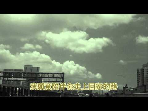 親愛的小孩