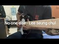 No one else - Lee seung chul /guitar cover /ricky ralte