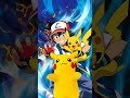 pika chu #music
