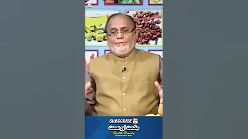 Sugar Ka Ilaaj Ghar Bethay Diabetes Hakeem Abdul Basit Healthtips Shorts 