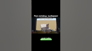КАК РЕЙДЯТ КЛАНЫ В РАСТЕ #раст #rust #кгые #hfcn #рейд #кава #держидверь #clans #shorts @C0BALTLAB