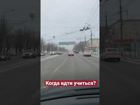 Когда лучше учиться на права