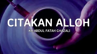 Dakwah Sunda Samenit  Alquran Citakan Alloh  Kh Af Ghazali