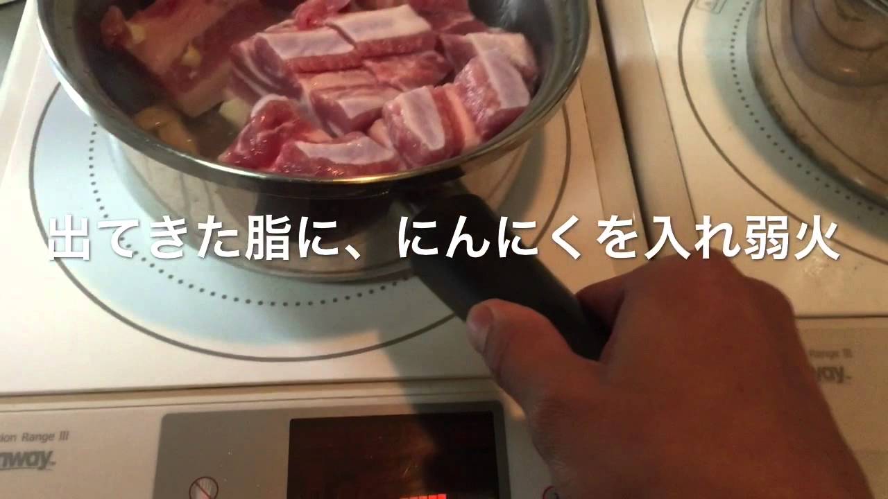 ご飯もお酒も進む お店の味 簡単激ウマ豚角煮 Youtube