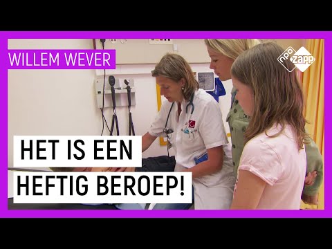 Video: Als Het Kind Ernstig Ziek Is