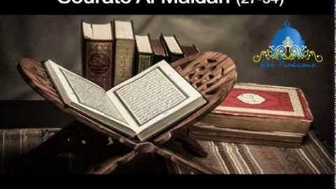 نعيش مع القرآن: من أجمل التلاوات للشيخ ياسر الدوسري / سورة المائدة من الآية 27 إلى الآية 34