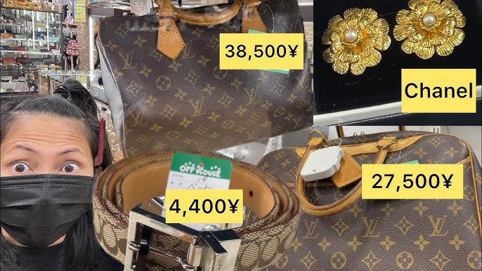 EVERYDAY SALE/BRANDED BAG IN JAPAN/ WHERE TO BUY 2nd HAND LOUIS VUITTON BAG/ NAGOYA 