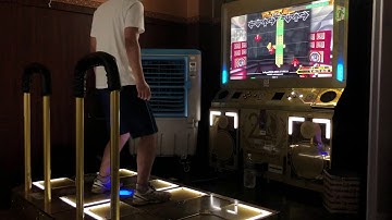 [DDR] 足13 tokyoEVOLVED (TYPE1) DDP PFC 999580 Difficult double +α