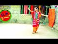 Laimwn daimari s006 final roundonline bwisagu dance competition2020  from borobazar  udalgur