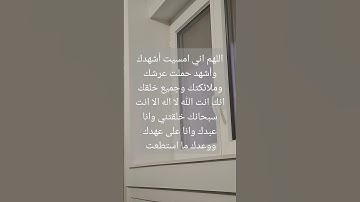 #قرآن #surahalbaqarah #قران_كريم #البقرة #سورة #tilawat #اكسبلور #المصحف