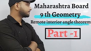 Remote interior angle theorem | Std-9th | Triangles chapter | | Geometry| Netucation | Aditya sir