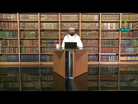 آیا خواب وضو را باطل می کند