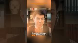 1549. Какие языки нужно знать руководителю?