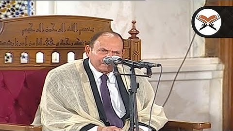 تلاوة تفوق الوصف( حقا الذهب لايصدأ 💥) القارئ الطبيب نعينع قرآن الجمعة 28-11-2025 