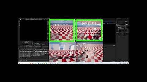 IOCP 서버 & 언리얼 클라이언트 연동 작업 [쏭이티비]