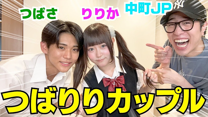 I cooked with a high school couple and it was so dazzling I couldn't watch it wwwww