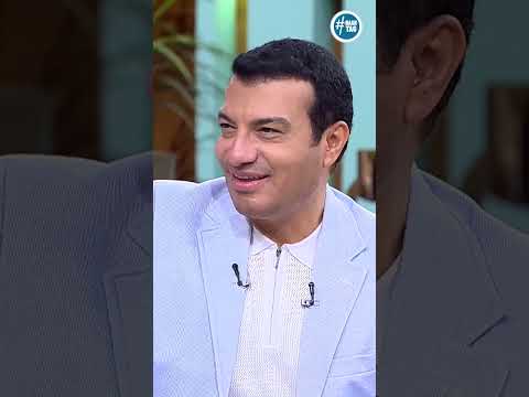 قصة اغنية تترجي فيا وعلاقتها بايهاب توفيق معكم مني الشاذلي