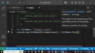 JavaScript | Class#08 | changing case | toUpperCase() | toLowerCase()