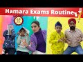 Hamara Exams Full Day Routine | RS 1313 VLOGS | Ramneek Singh 1313