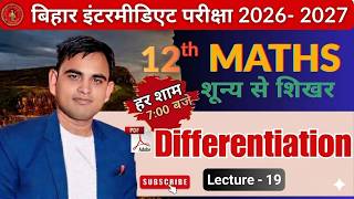Differentiation for Class 12th, Ex - 11.2 , Q.No 8 to 10
