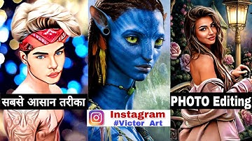 How to Make Al Avatar Instagram Trend Photo Editing | Create Victer Art Image Just One Click| Avatar