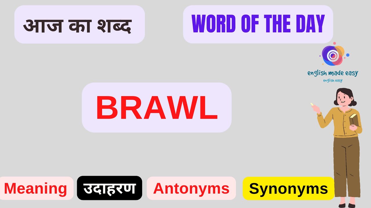 Word Of The Day 12 Meaning Examples Synonyms word-of-the-day-12-meaning-examples-synonyms
