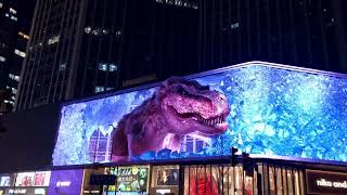 ไดโนเสาร์ โผล่ที่ถนนคนเดินเฉิงตู 3D Billboards